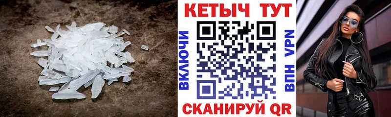 Купить  Дигора  Кетамин ketamine 
