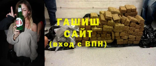 прущая мука Каменск-Шахтинский