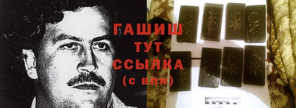 бутик Каменка