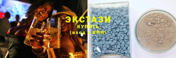 бутик Каменка