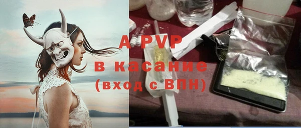 прущая мука Каменск-Шахтинский