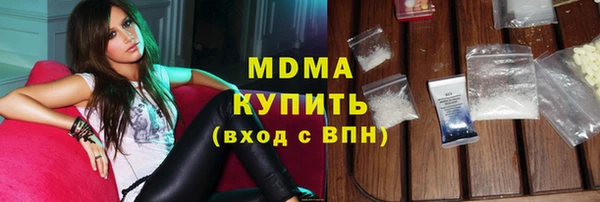 дурь Каменногорск