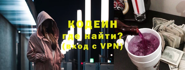 прущая мука Каменск-Шахтинский
