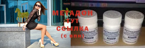 прущая мука Каменск-Шахтинский