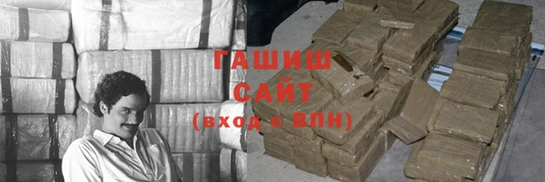 бутик Каменка