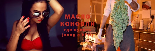 дурь Каменногорск