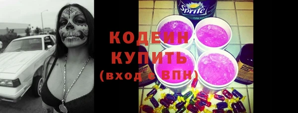ECSTASY Иннополис