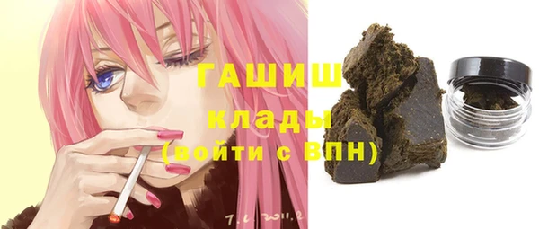 прущая мука Каменск-Шахтинский