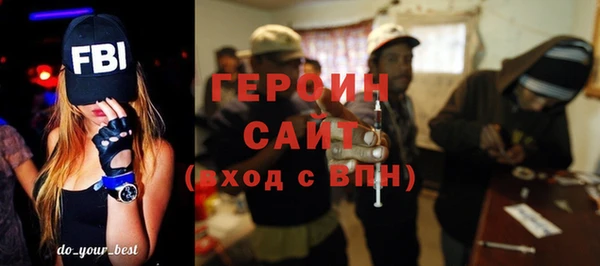прущая мука Каменск-Шахтинский