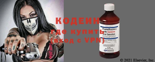 бутик Каменка