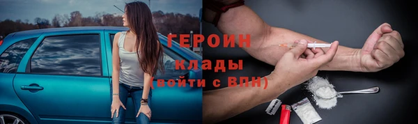 бутик Каменка