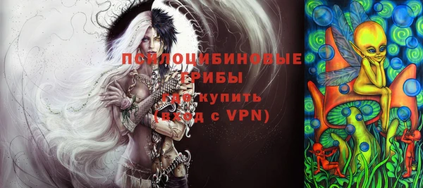 прущая мука Каменск-Шахтинский