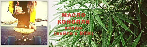 дурь Каменногорск