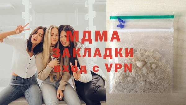 бутик Каменка