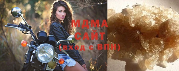 прущая мука Каменск-Шахтинский