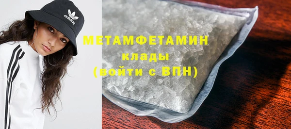 дурь Каменногорск