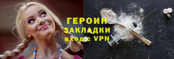 прущая мука Каменск-Шахтинский