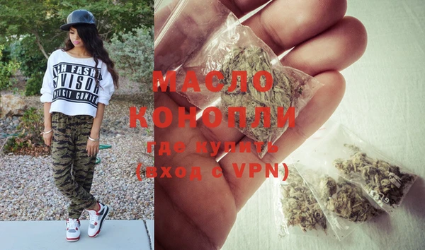 прущая мука Каменск-Шахтинский