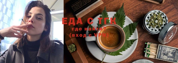 дурь Каменногорск