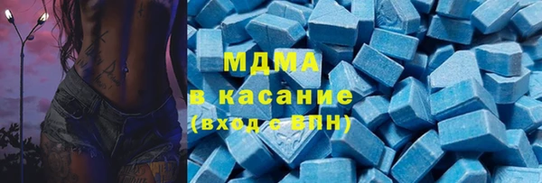 дурь Каменногорск