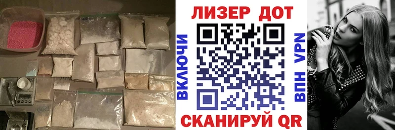 ЛСД экстази ecstasy  Купить где  Дигора 